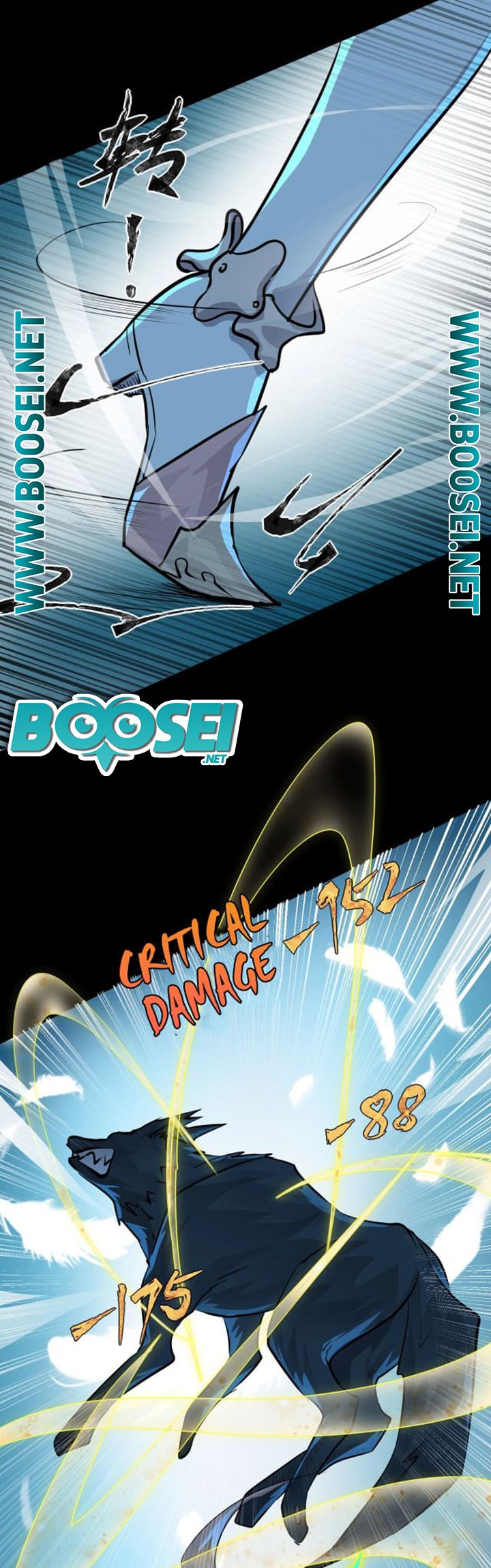 The Lone SSS-Class Summoner Chapter 4 - halaman 22