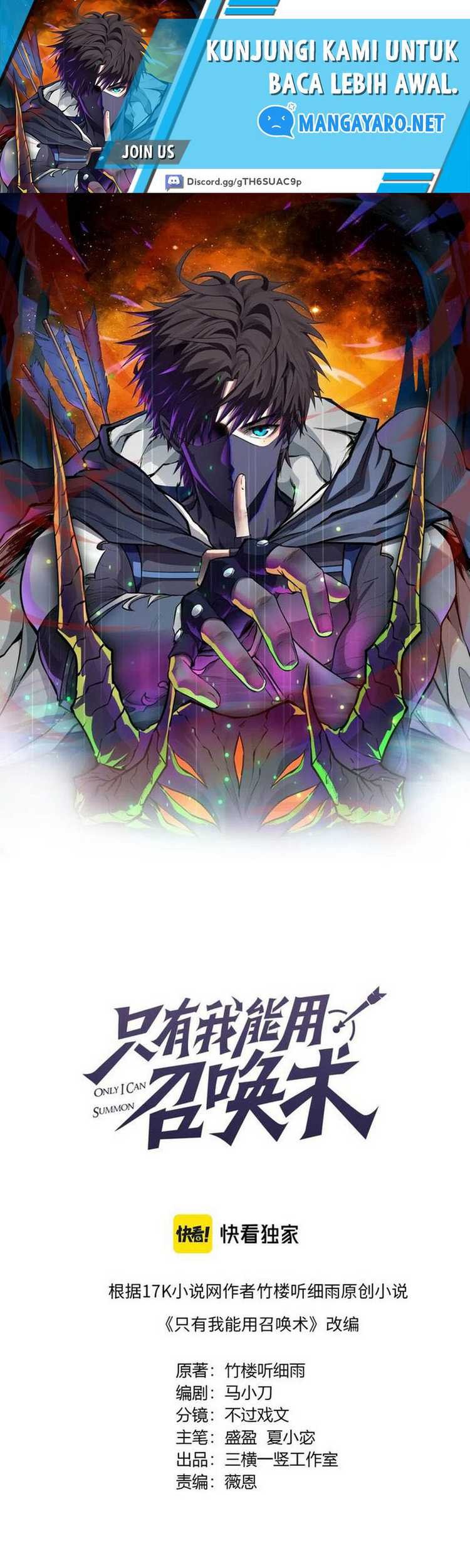 The Lone SSS-Class Summoner Chapter 40 - halaman 2