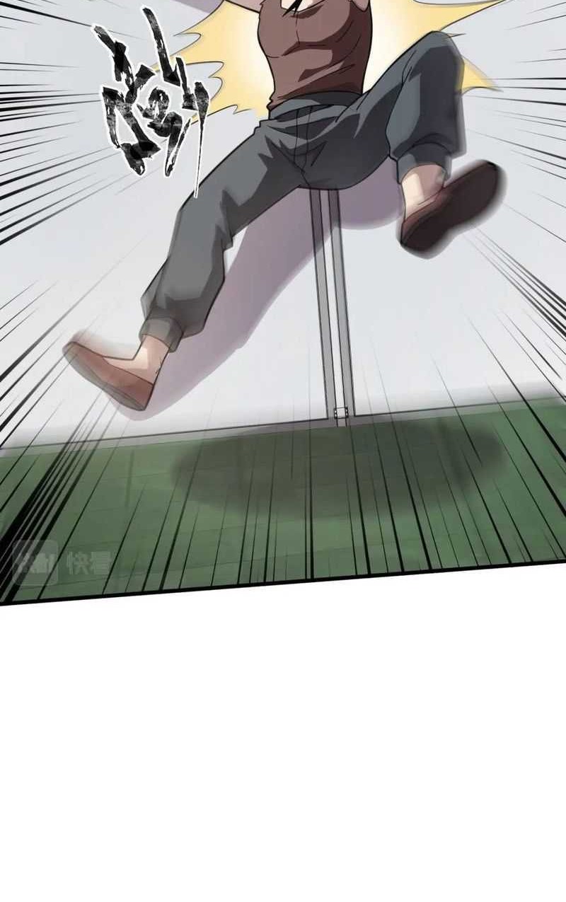 The Lone SSS-Class Summoner Chapter 42 - halaman 37