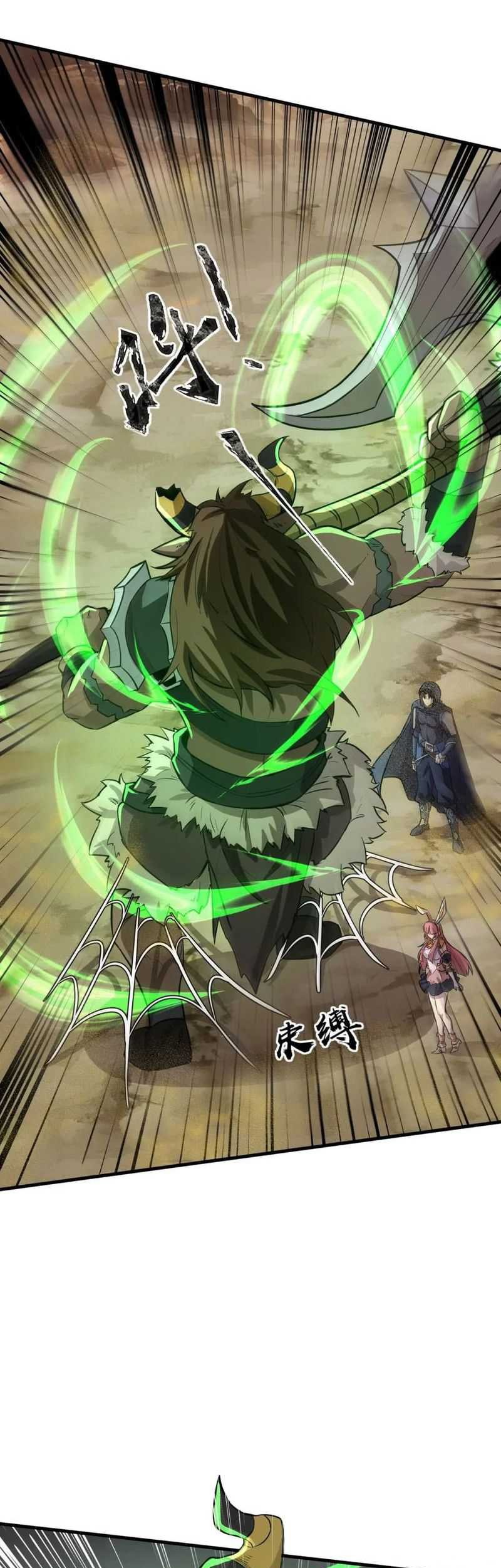 The Lone SSS-Class Summoner Chapter 43 - halaman 33