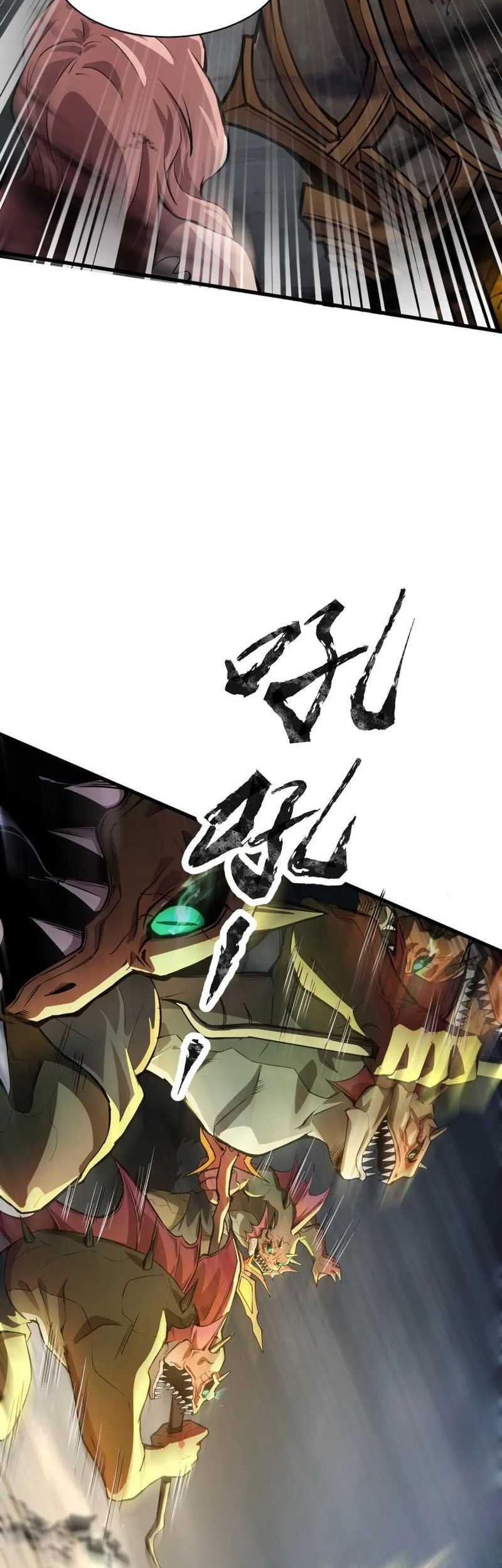 The Lone SSS-Class Summoner Chapter 44 - halaman 36