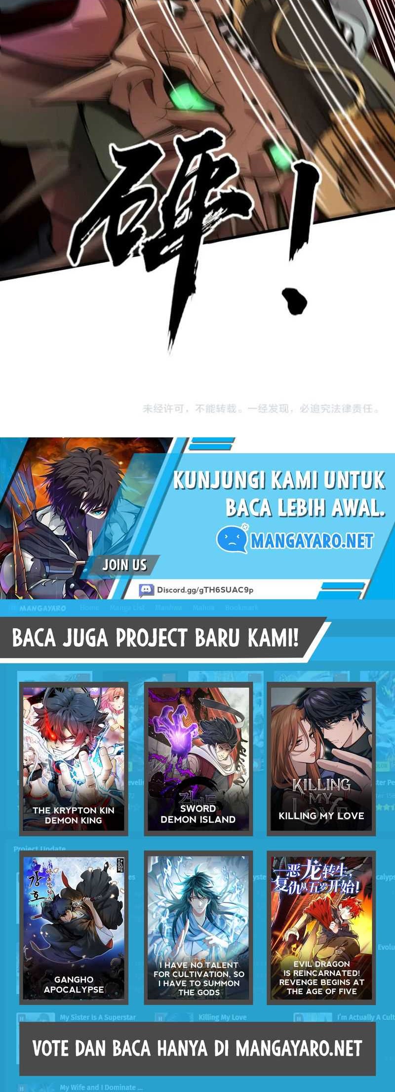 The Lone SSS-Class Summoner Chapter 44 - halaman 41