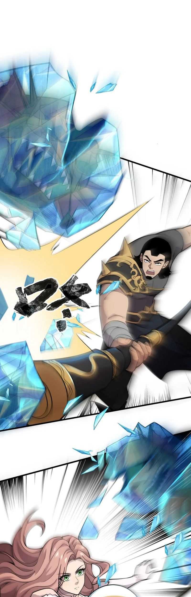The Lone SSS-Class Summoner Chapter 45 - halaman 14