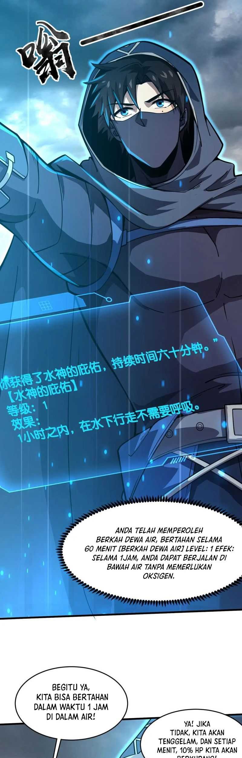 The Lone SSS-Class Summoner Chapter 45 - halaman 20