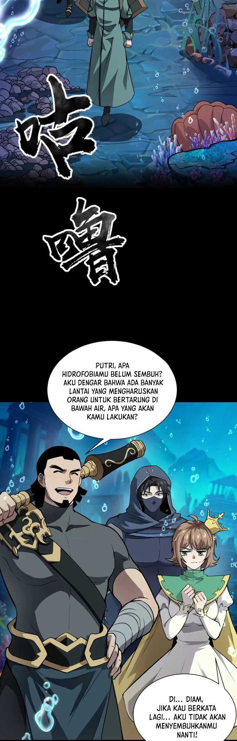 The Lone SSS-Class Summoner Chapter 45 - halaman 25