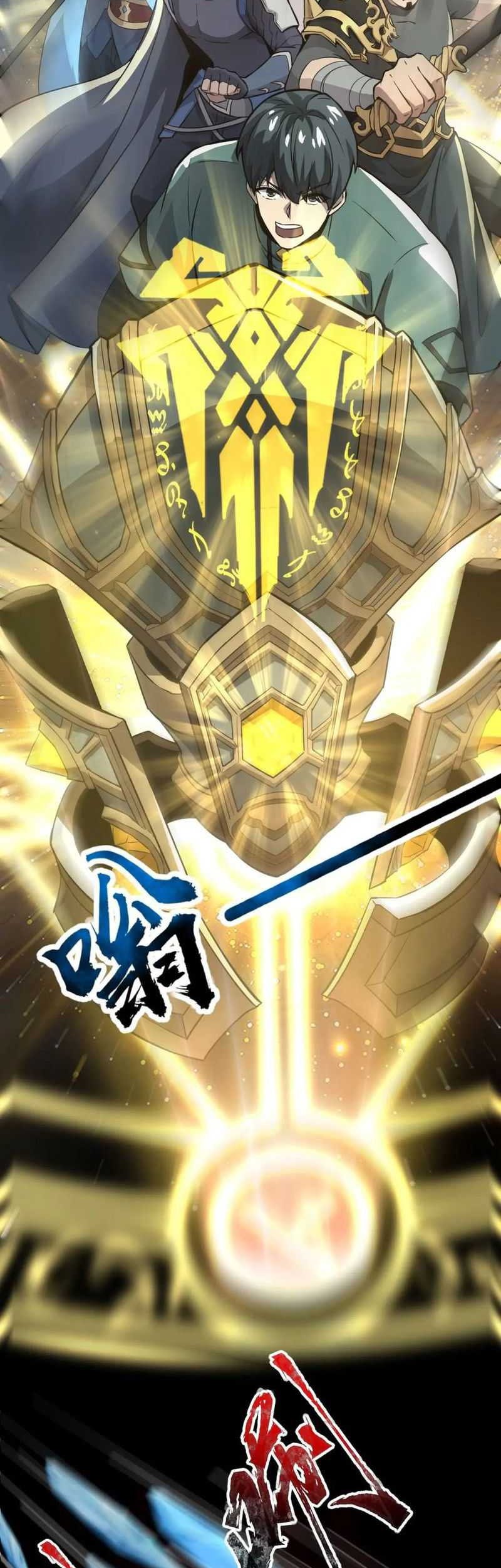 The Lone SSS-Class Summoner Chapter 45 - halaman 42