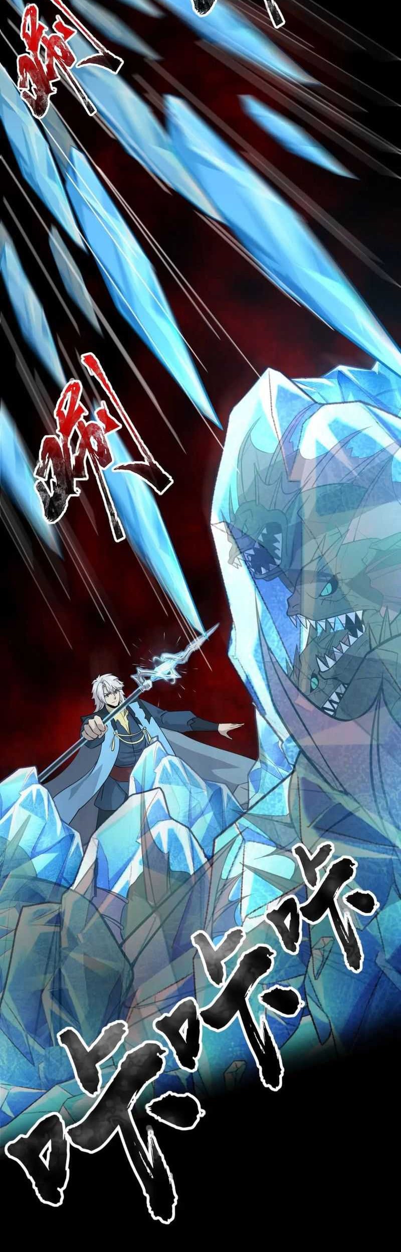 The Lone SSS-Class Summoner Chapter 45 - halaman 43