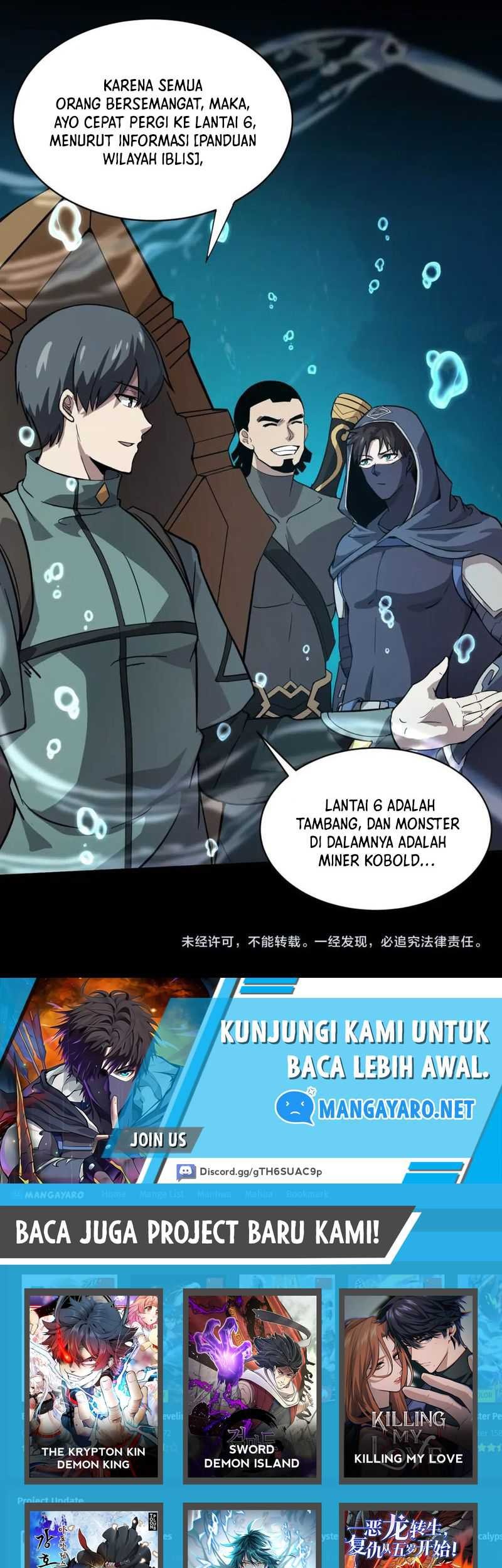 The Lone SSS-Class Summoner Chapter 46 - halaman 46