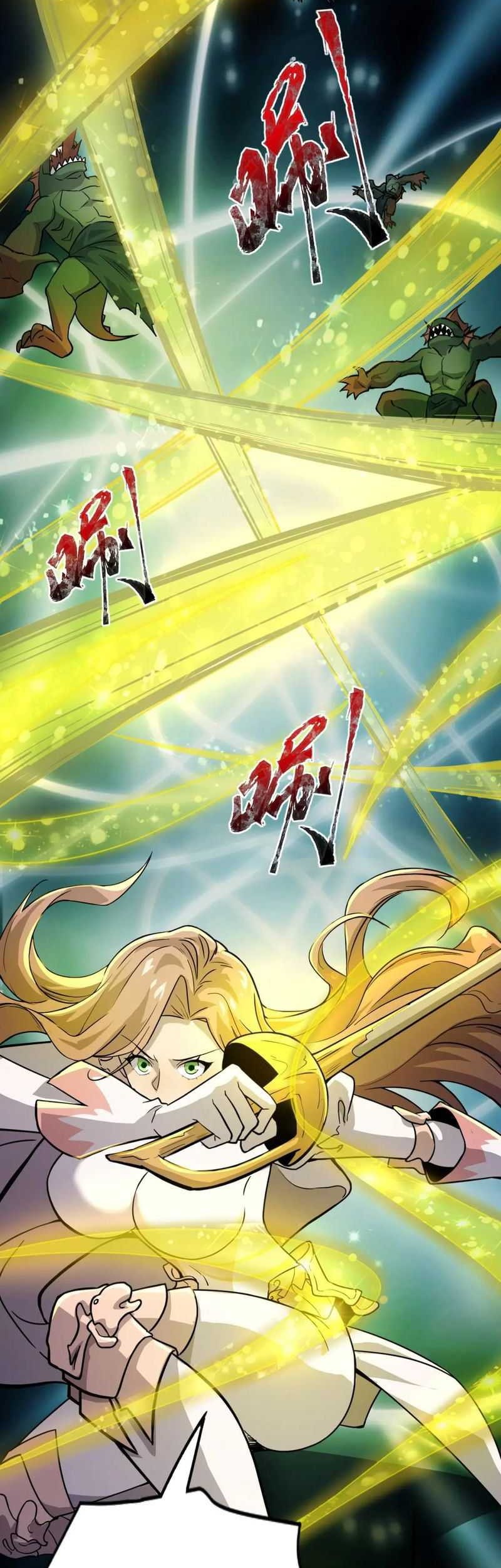 The Lone SSS-Class Summoner Chapter 47 - halaman 15