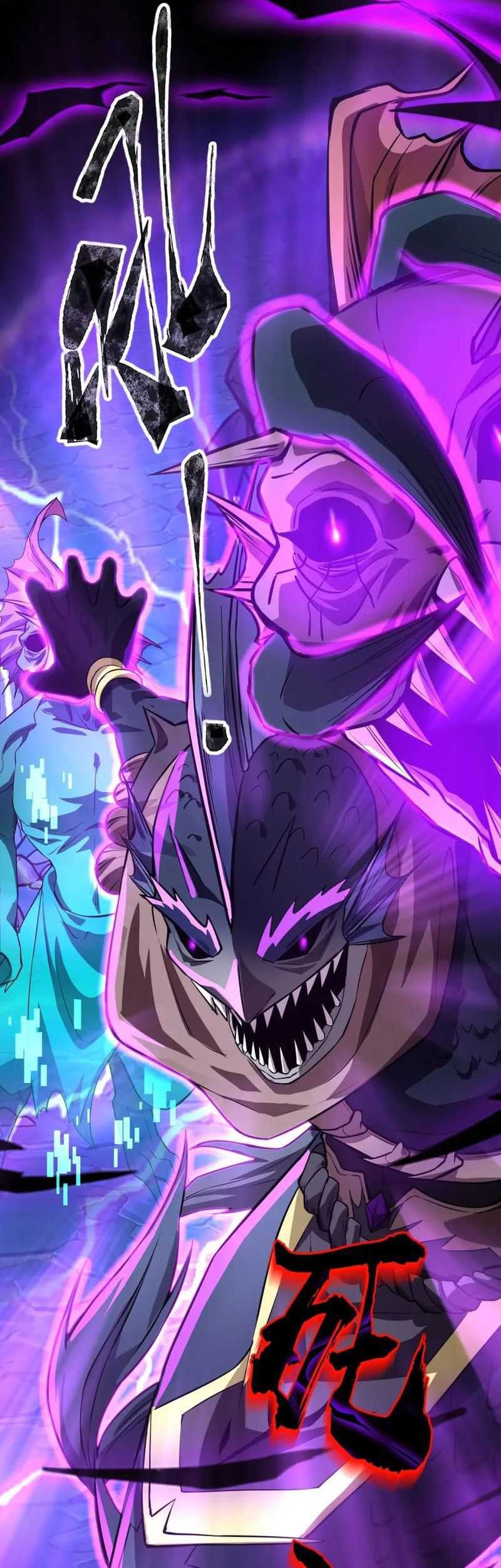 The Lone SSS-Class Summoner Chapter 47 - halaman 49