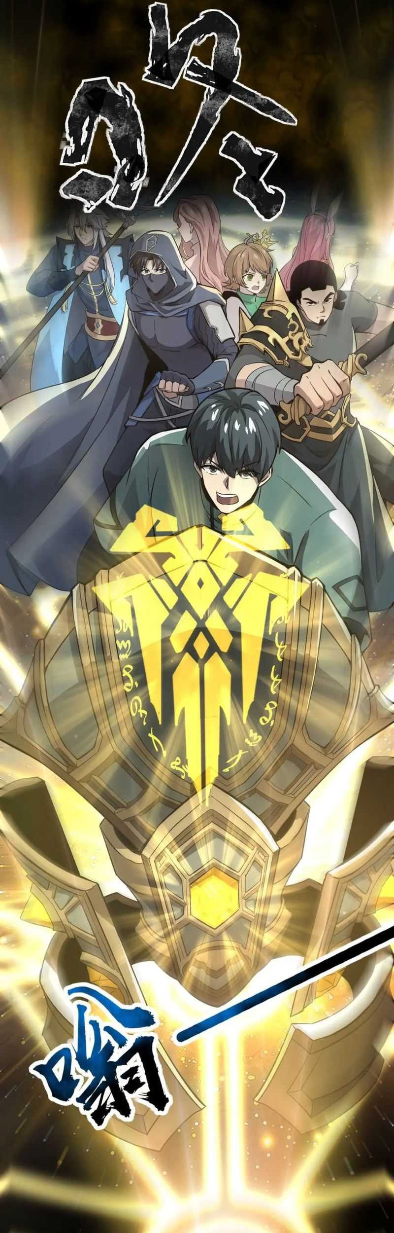 The Lone SSS-Class Summoner Chapter 47 - halaman 6