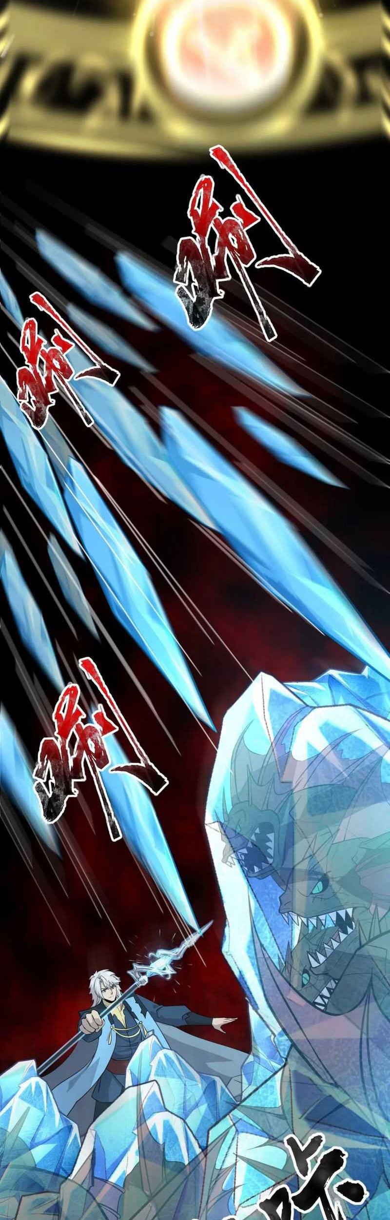 The Lone SSS-Class Summoner Chapter 47 - halaman 7