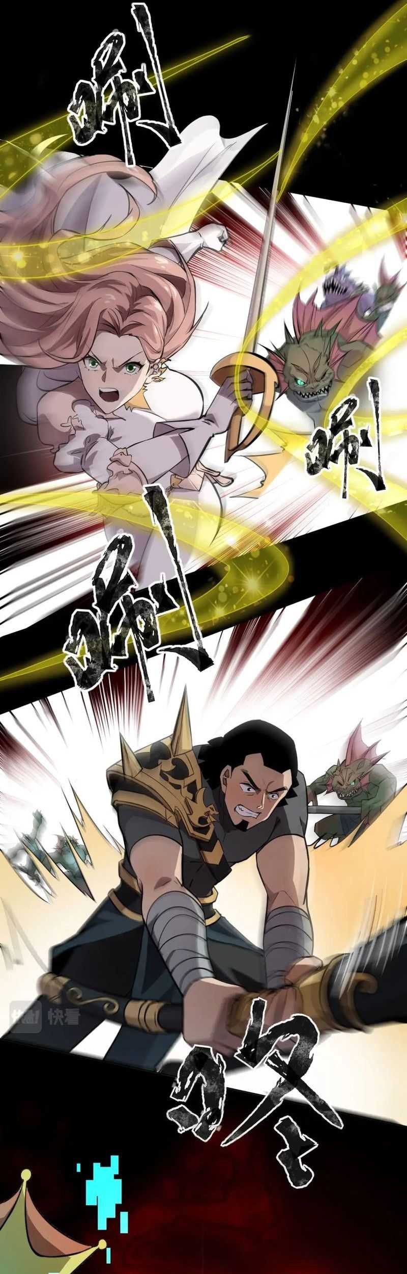 The Lone SSS-Class Summoner Chapter 47 - halaman 9