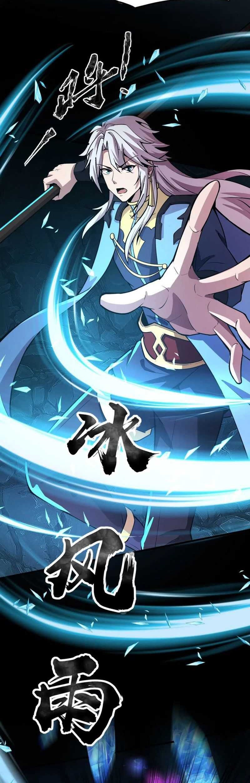 The Lone SSS-Class Summoner Chapter 49 - halaman 23