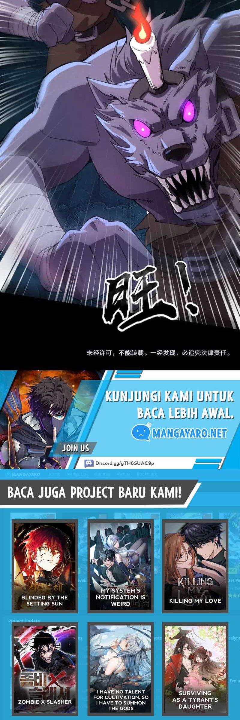 The Lone SSS-Class Summoner Chapter 49 - halaman 41