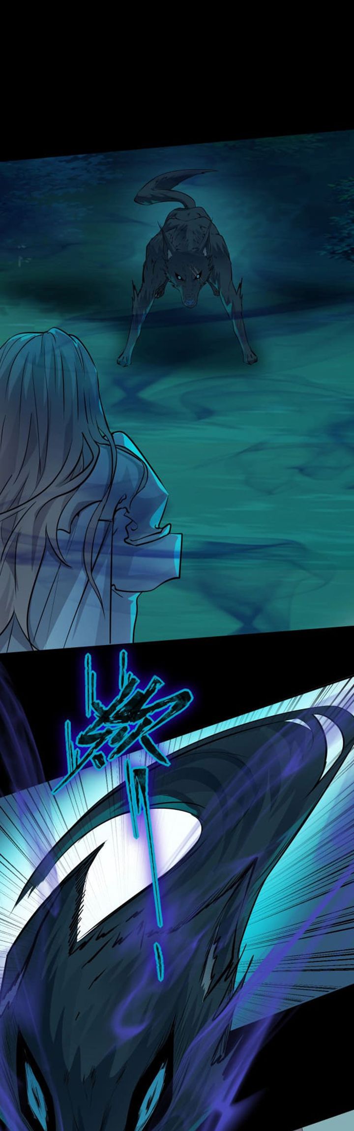 The Lone SSS-Class Summoner Chapter 5 - halaman 17