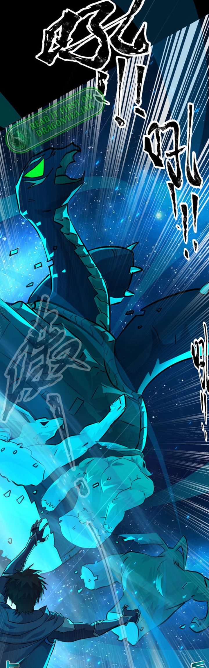 The Lone SSS-Class Summoner Chapter 5 - halaman 28