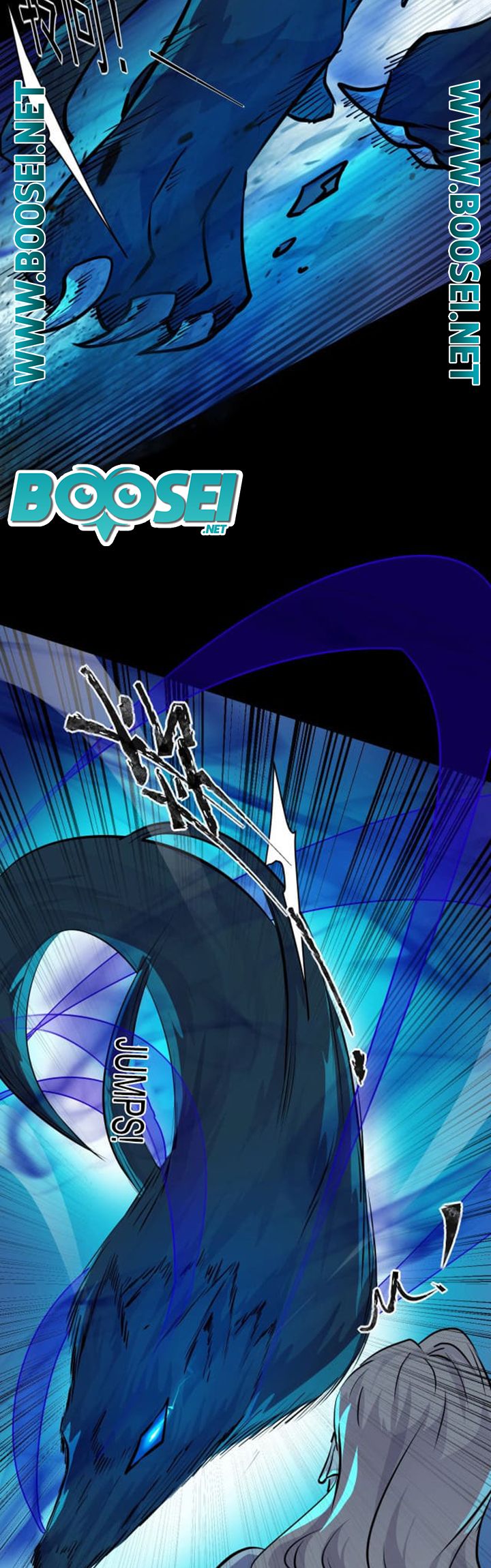 The Lone SSS-Class Summoner Chapter 5 - halaman 8