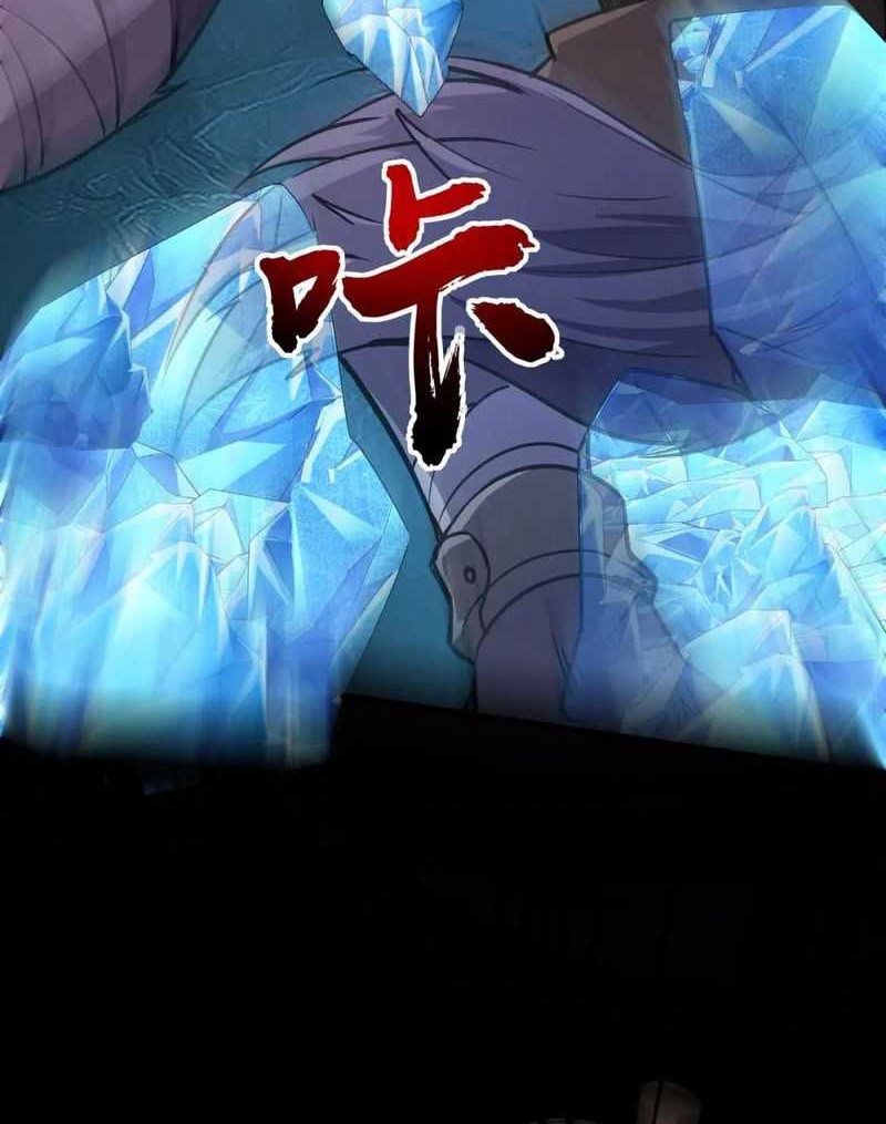 The Lone SSS-Class Summoner Chapter 50 - halaman 9