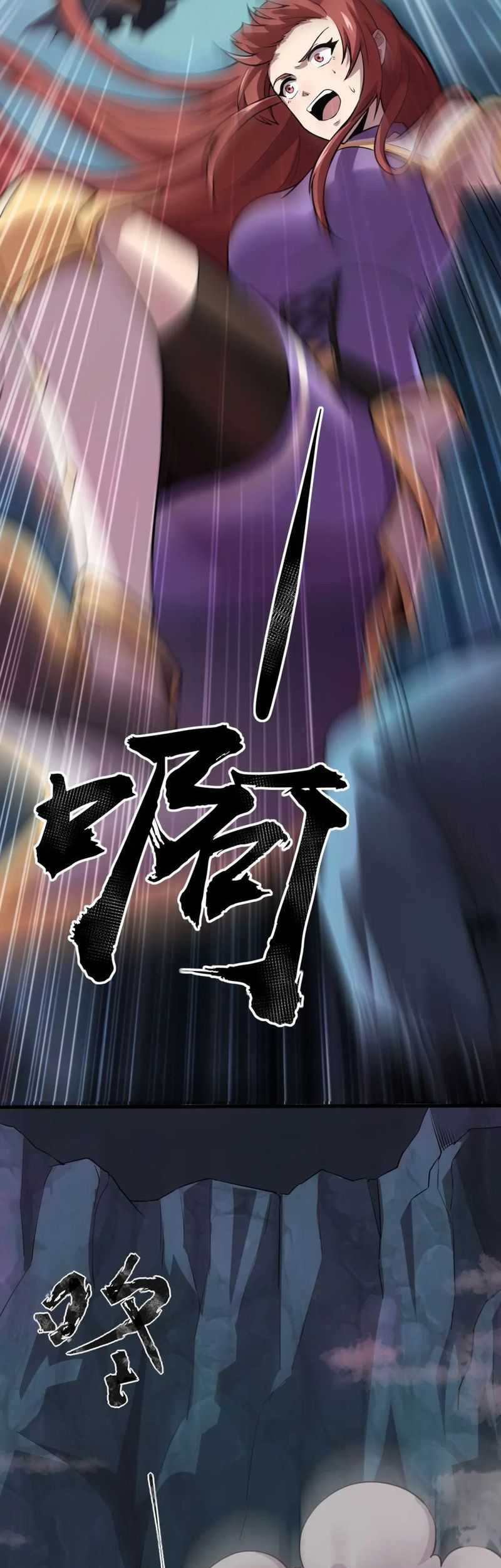 The Lone SSS-Class Summoner Chapter 51 - halaman 13