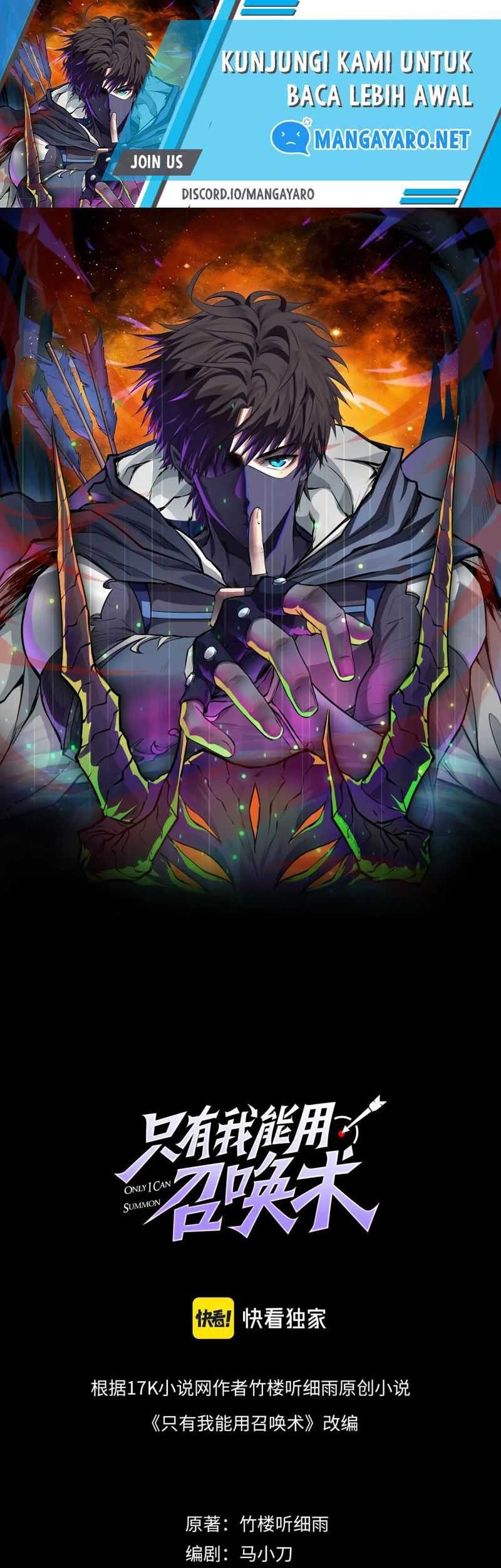 The Lone SSS-Class Summoner Chapter 51 - halaman 2