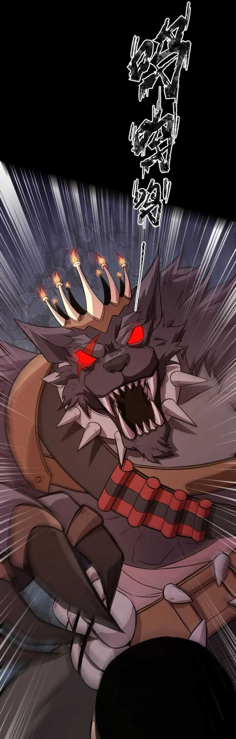 The Lone SSS-Class Summoner Chapter 51 - halaman 37