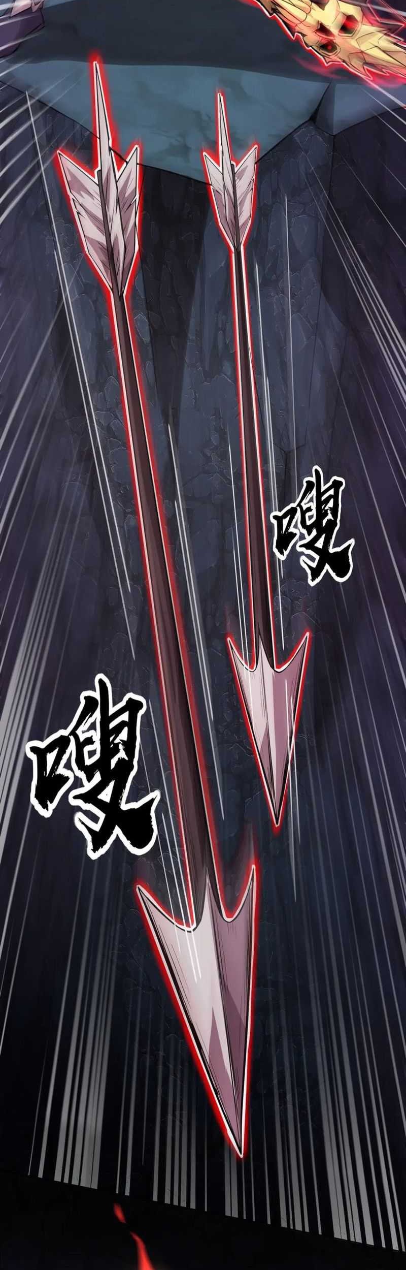 The Lone SSS-Class Summoner Chapter 51 - halaman 39
