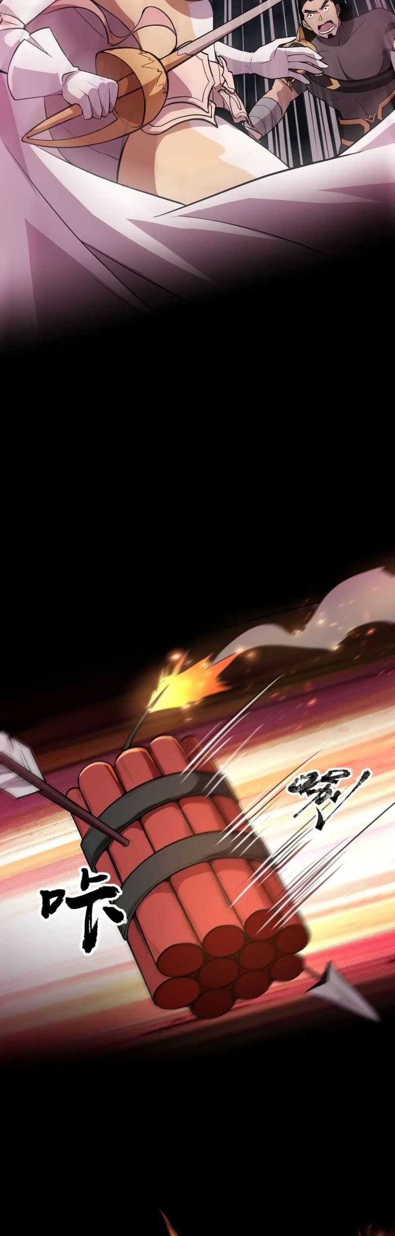 The Lone SSS-Class Summoner Chapter 51 - halaman 47