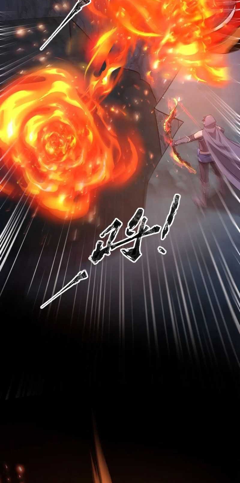The Lone SSS-Class Summoner Chapter 52 - halaman 5