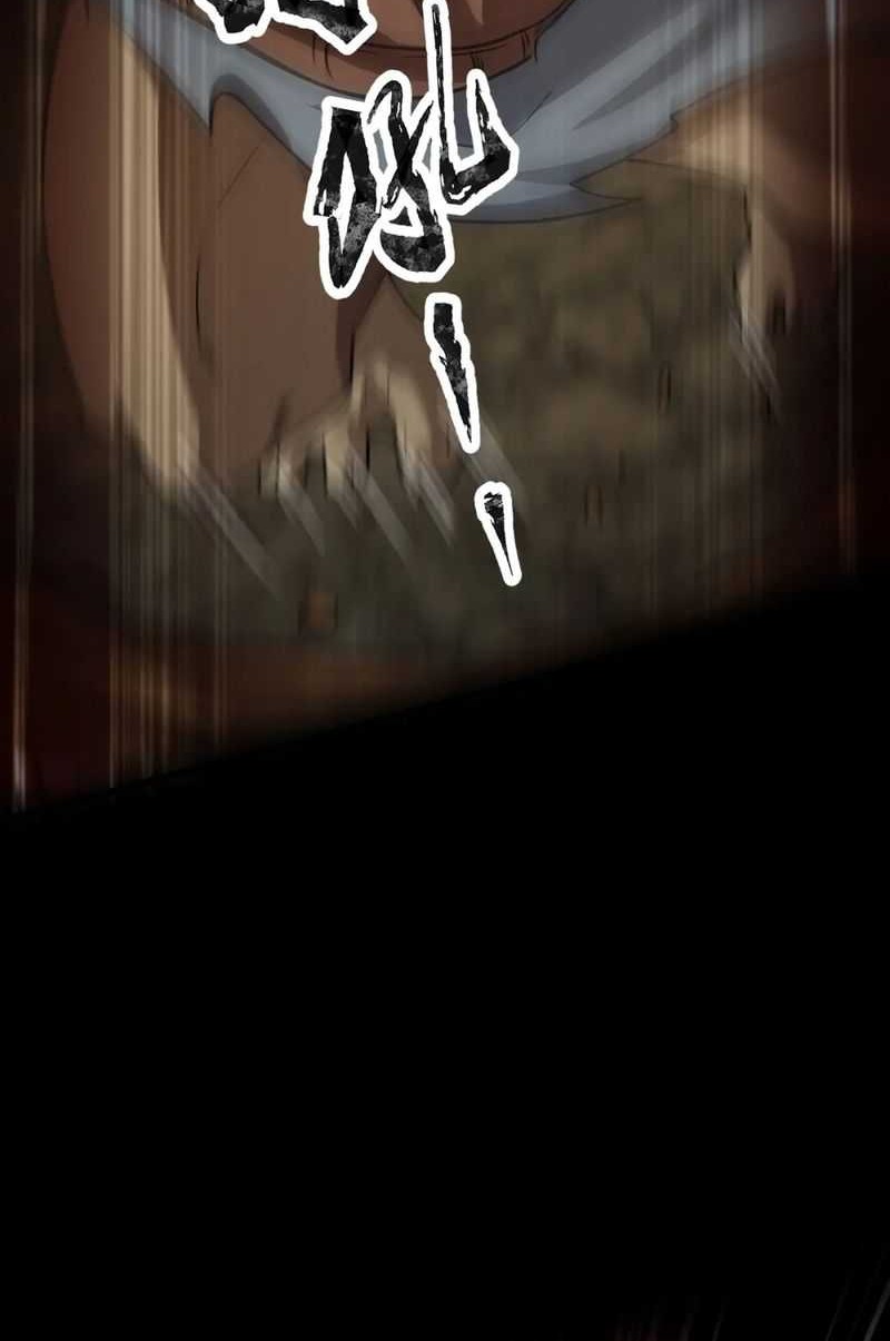 The Lone SSS-Class Summoner Chapter 54 - halaman 41