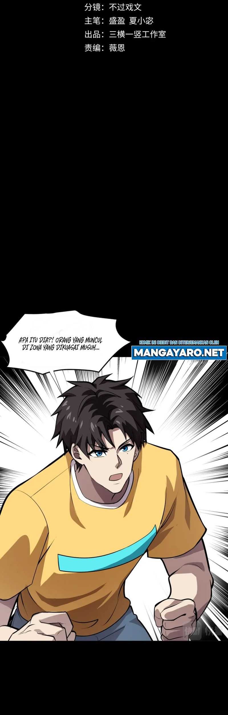 The Lone SSS-Class Summoner Chapter 56 - halaman 3