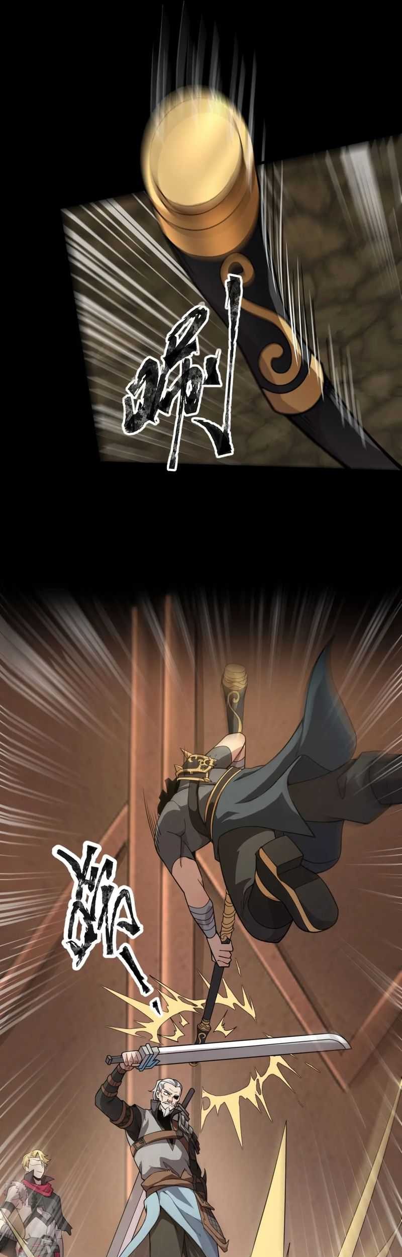 The Lone SSS-Class Summoner Chapter 56 - halaman 34