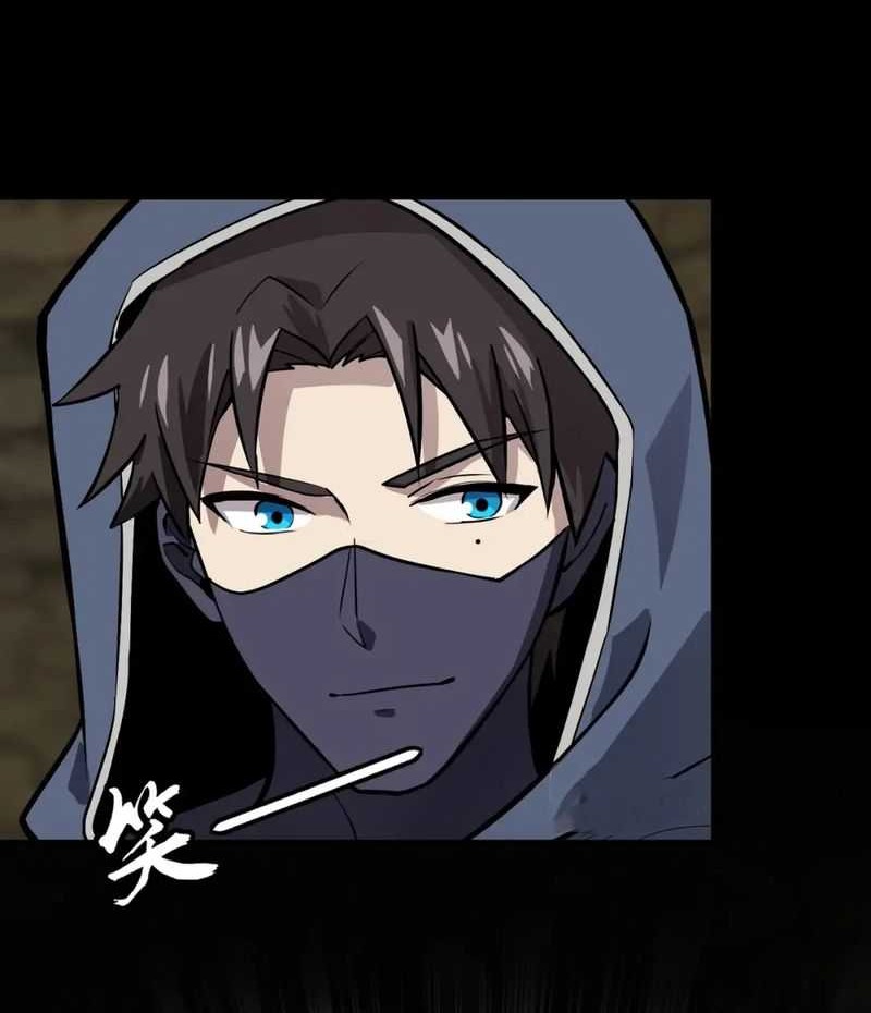 The Lone SSS-Class Summoner Chapter 57 - halaman 21