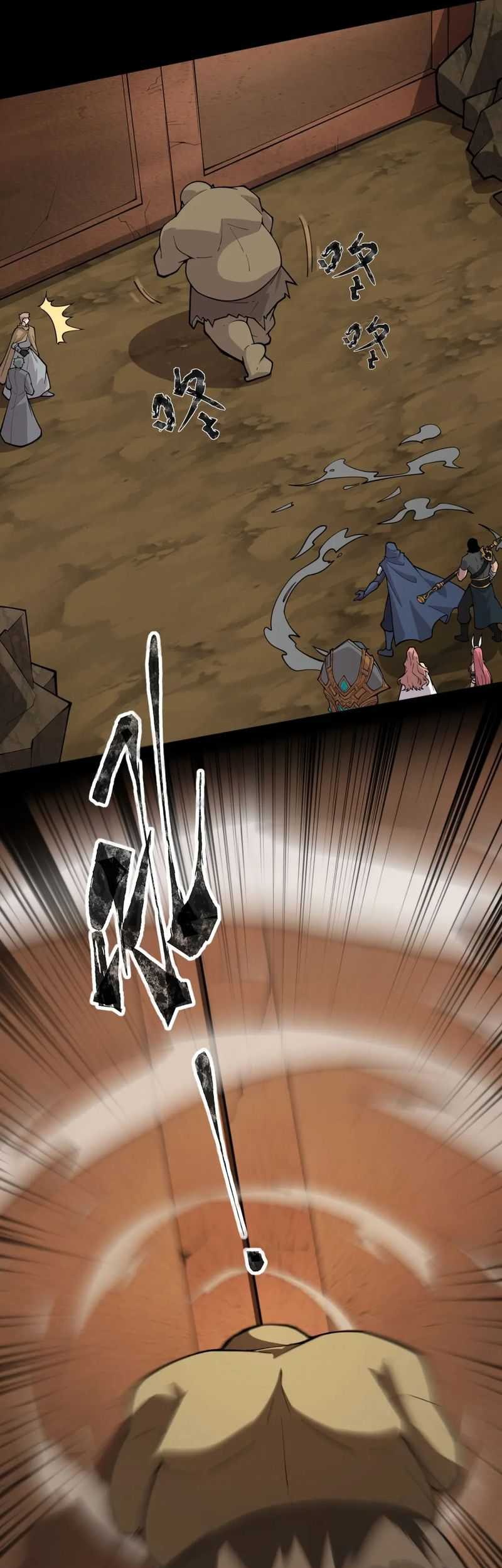 The Lone SSS-Class Summoner Chapter 57 - halaman 26