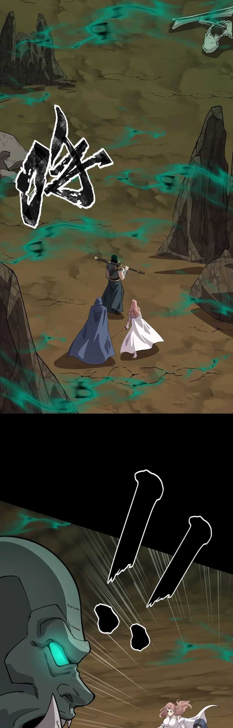 The Lone SSS-Class Summoner Chapter 57 - halaman 32