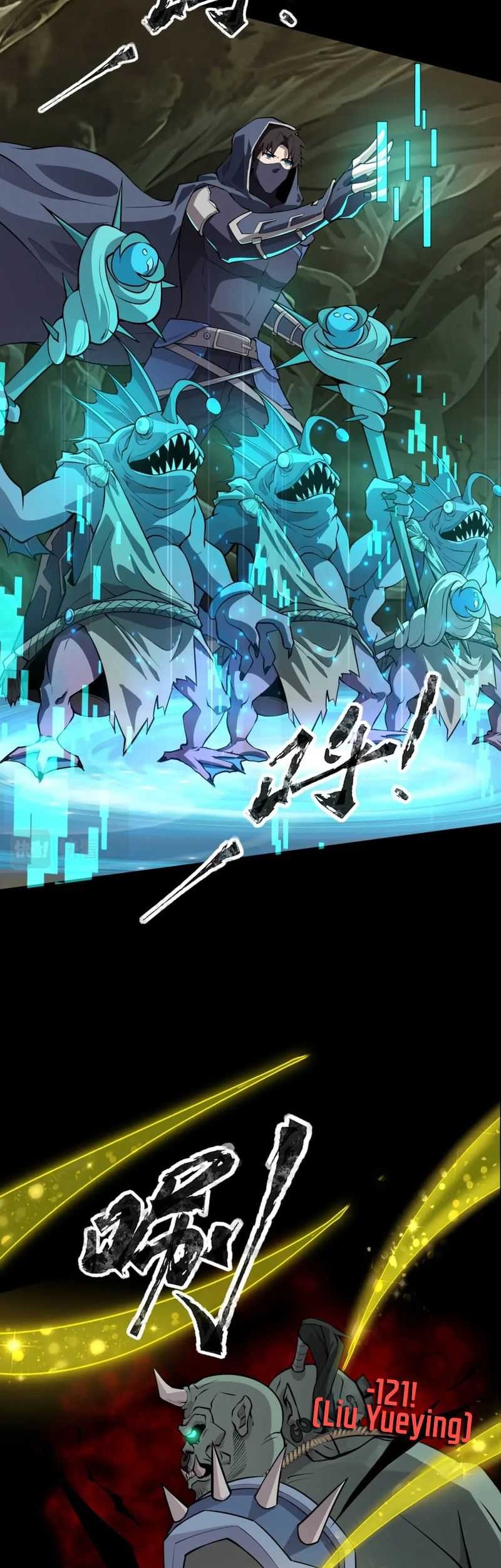 The Lone SSS-Class Summoner Chapter 57 - halaman 39