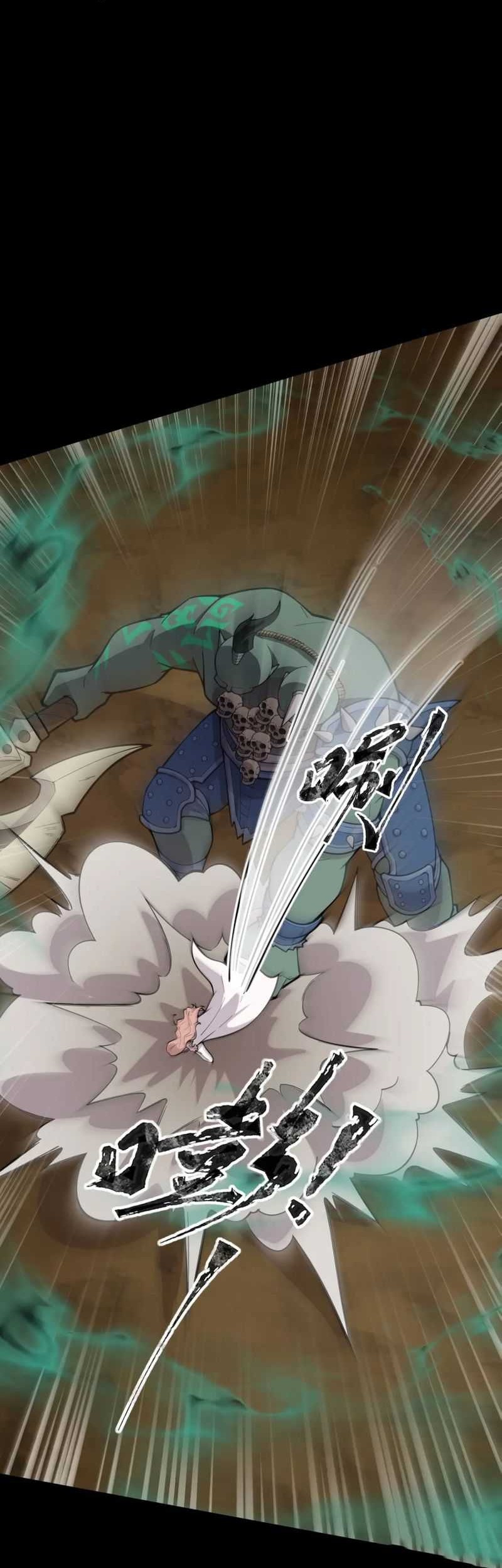 The Lone SSS-Class Summoner Chapter 57 - halaman 43