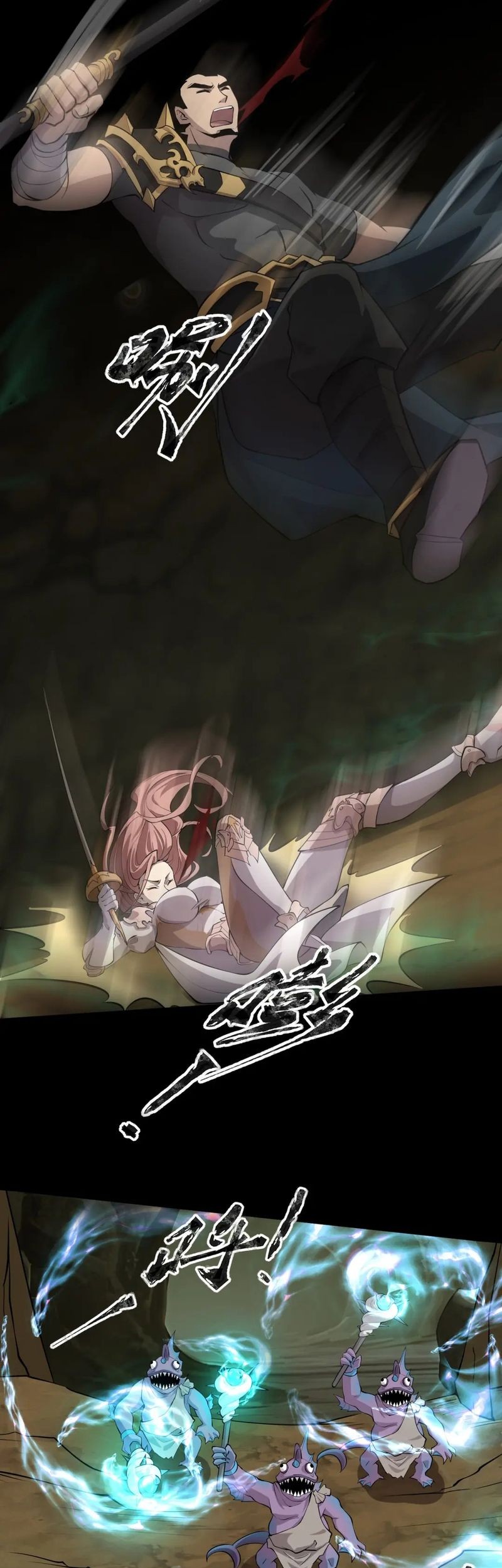 The Lone SSS-Class Summoner Chapter 58 - halaman 10
