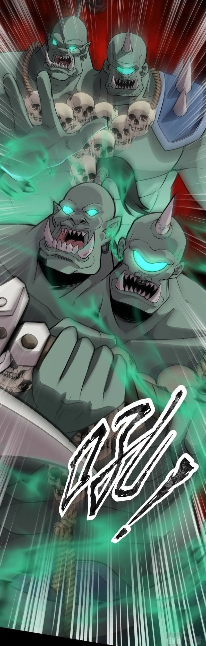 The Lone SSS-Class Summoner Chapter 58 - halaman 16
