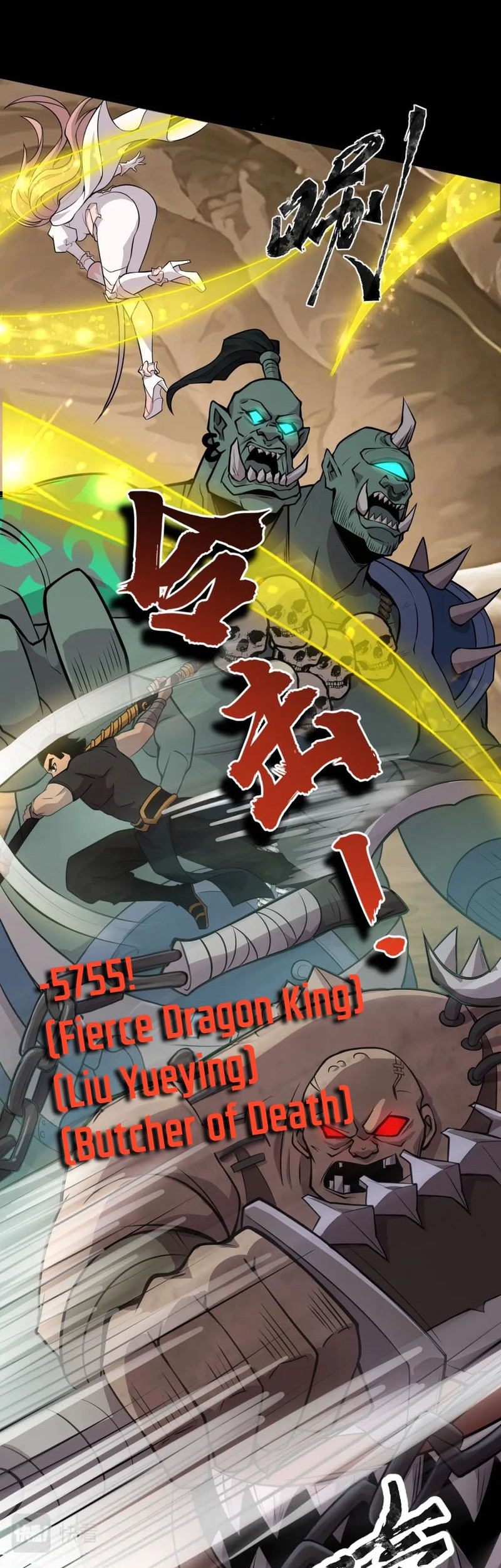 The Lone SSS-Class Summoner Chapter 58 - halaman 23