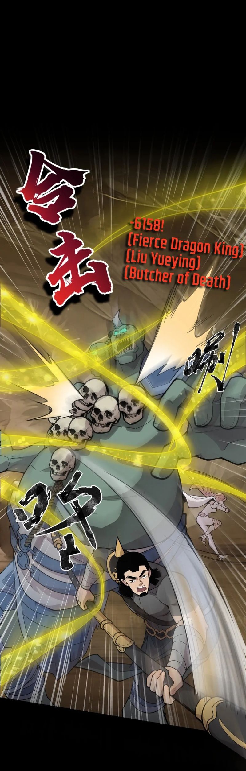 The Lone SSS-Class Summoner Chapter 58 - halaman 32