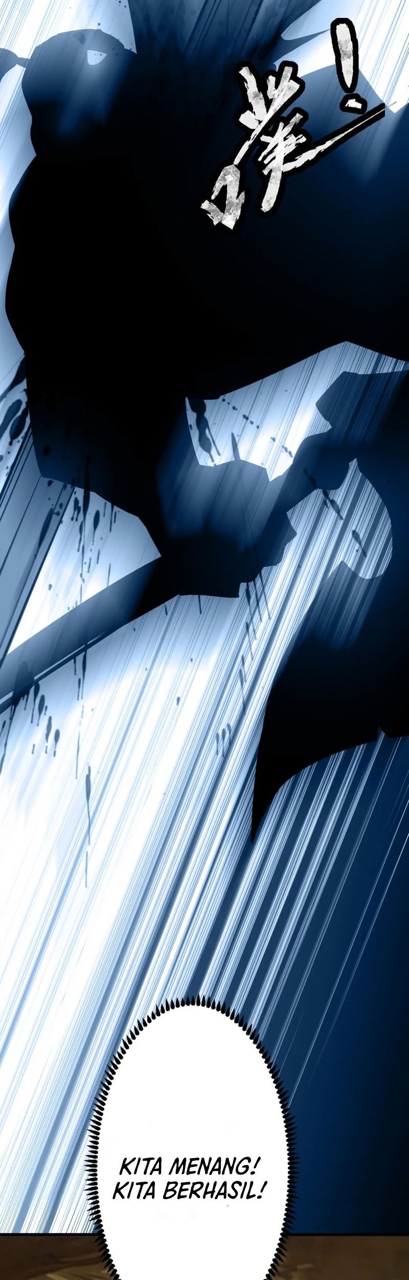 The Lone SSS-Class Summoner Chapter 58 - halaman 45