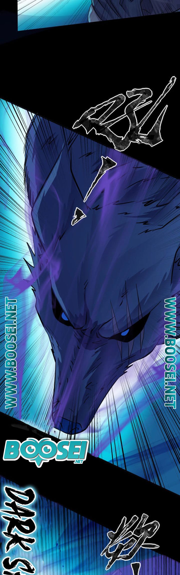 The Lone SSS-Class Summoner Chapter 6 - halaman 12