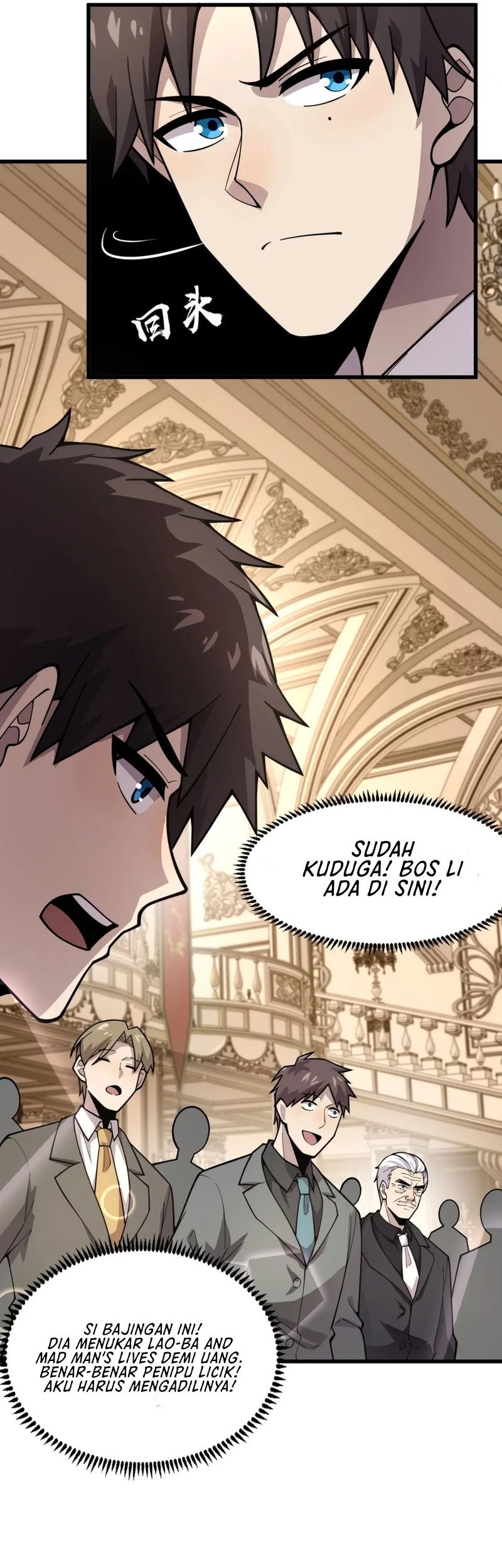 The Lone SSS-Class Summoner Chapter 60 - halaman 42