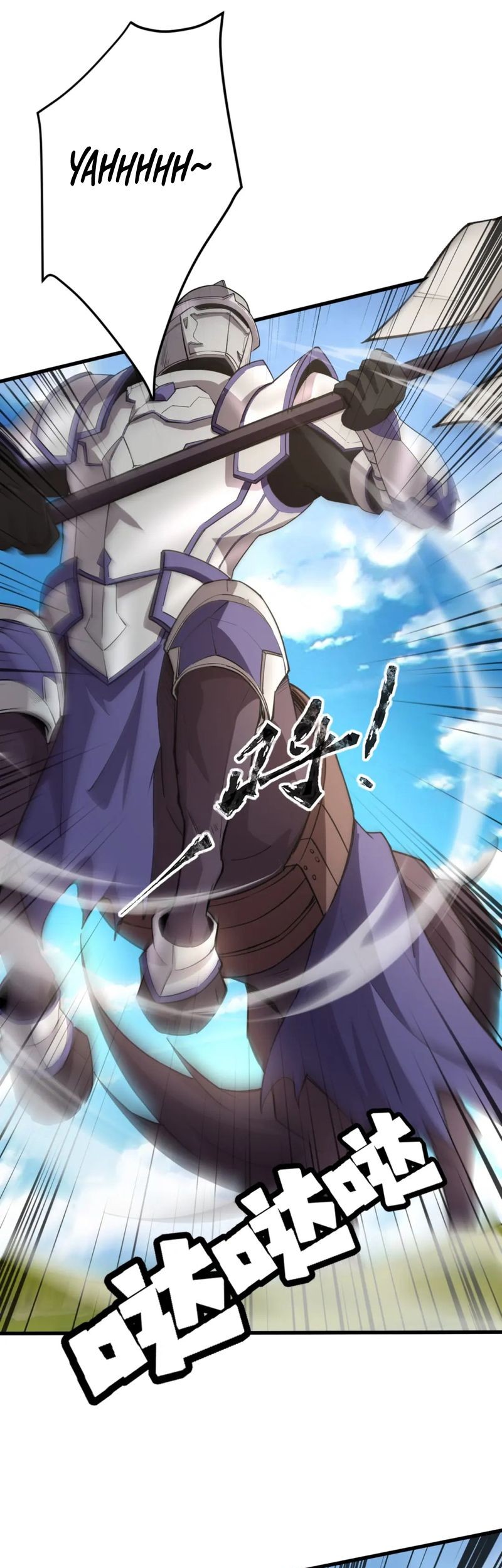 The Lone SSS-Class Summoner Chapter 62 - halaman 6