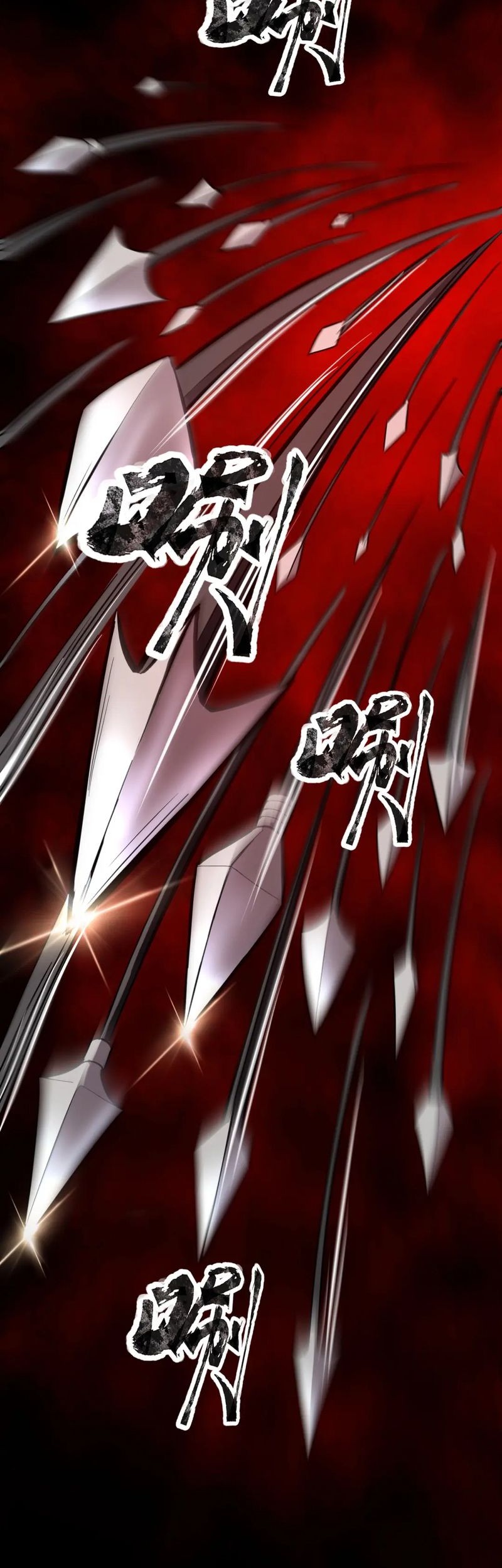 The Lone SSS-Class Summoner Chapter 63 - halaman 36