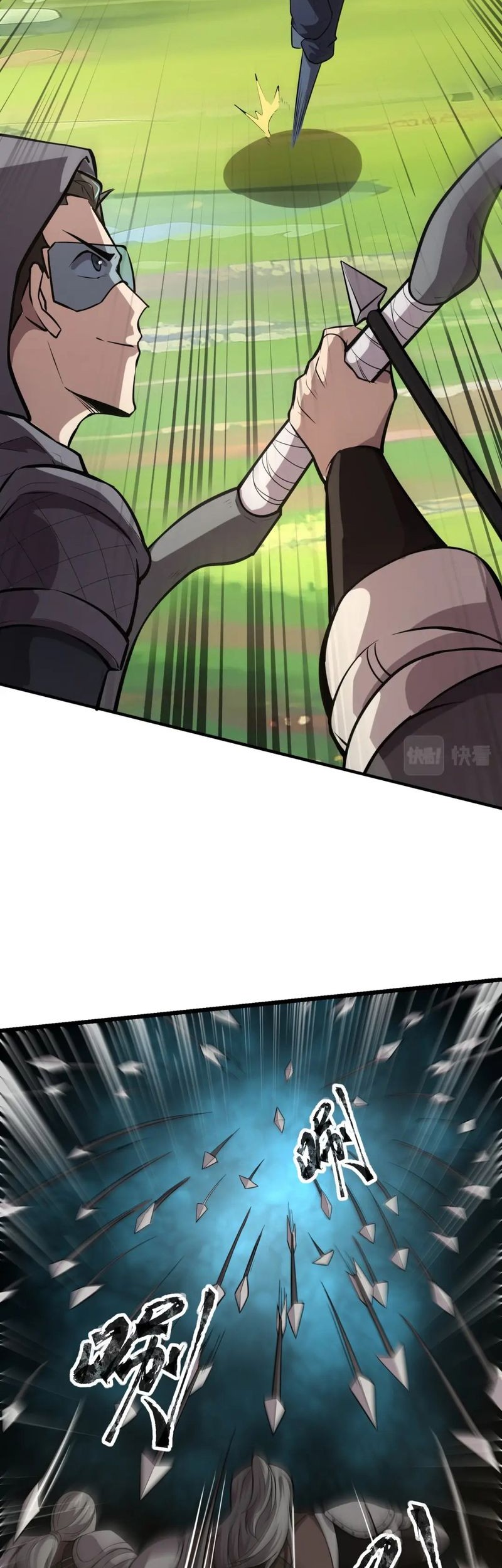The Lone SSS-Class Summoner Chapter 63 - halaman 44