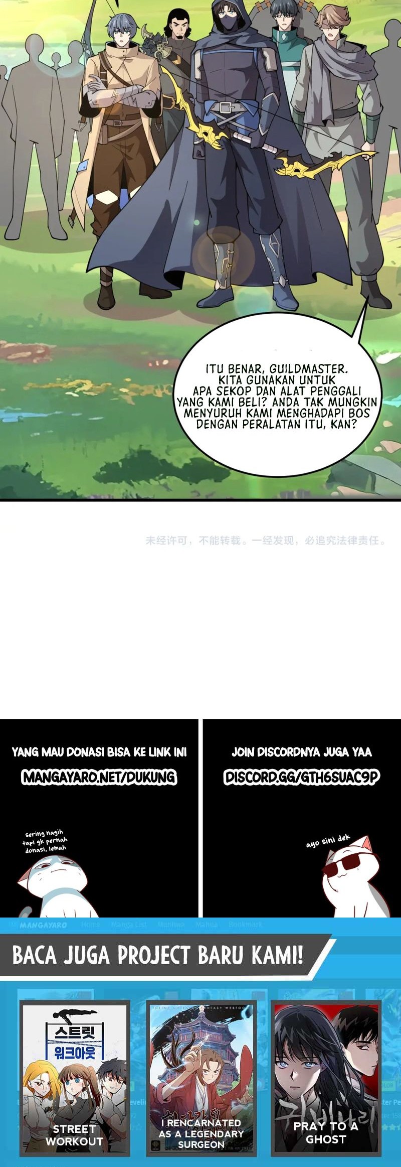 The Lone SSS-Class Summoner Chapter 63 - halaman 49