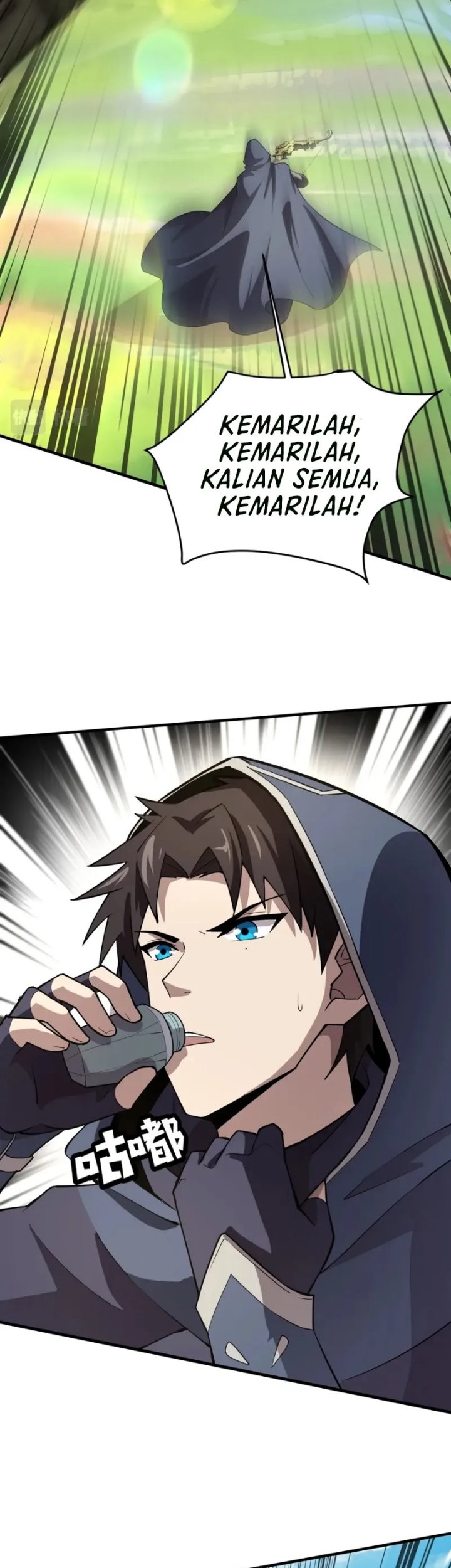 The Lone SSS-Class Summoner Chapter 64 - halaman 21