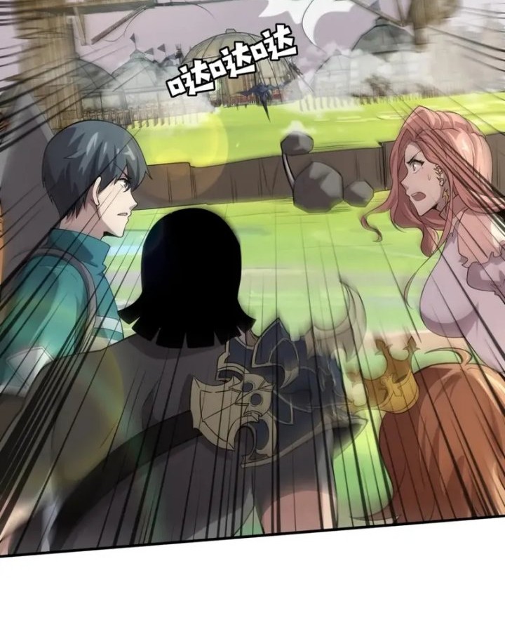 The Lone SSS-Class Summoner Chapter 64 - halaman 24